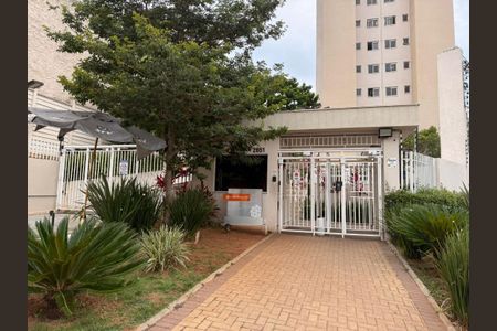 Apartamento à venda com 41m², 2 quartos e sem vagaFoto 01