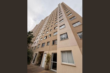 Apartamento à venda com 41m², 2 quartos e sem vagaFoto 02