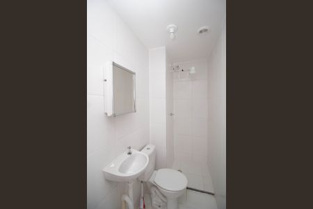 Apartamento para alugar com 32m², 2 quartos e sem vagaBanheiro