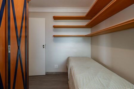 Apartamento para alugar com 89m², 2 quartos e 2 vagas Apartamento para alugar com 89m², 2 quartos e 2 vagasQuarto 2
