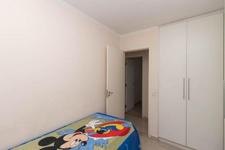 Apartamento para alugar com 70m², 2 quartos e 1 vagaQuarto 2