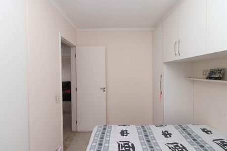 Apartamento para alugar com 70m², 2 quartos e 1 vagaQuarto 1