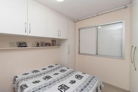 Apartamento para alugar com 70m², 2 quartos e 1 vagaQuarto 1