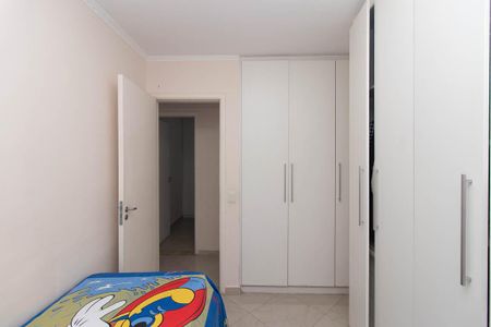 Apartamento para alugar com 70m², 2 quartos e 1 vagaQuarto 2