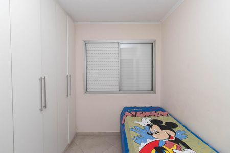 Apartamento para alugar com 70m², 2 quartos e 1 vagaQuarto 2