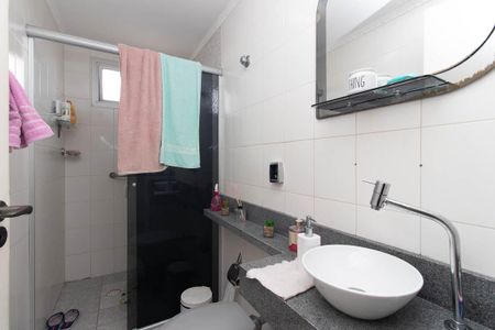 Apartamento para alugar com 70m², 2 quartos e 1 vagaBanheiro