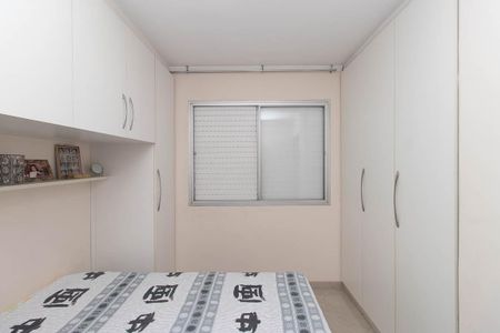 Apartamento para alugar com 70m², 2 quartos e 1 vagaQuarto 1