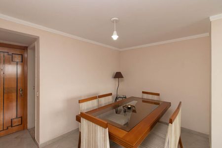 Apartamento para alugar com 70m², 2 quartos e 1 vagaSala de Jantar