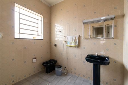 Casa para alugar com 225m², 4 quartos e sem vagaBanheiro