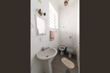 Casa para alugar com 225m², 4 quartos e sem vagaLavabo