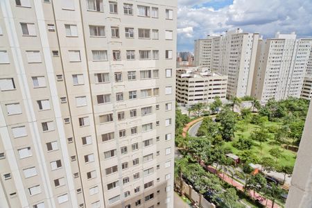 Apartamento para alugar com 44m², 2 quartos e 1 vagaVista