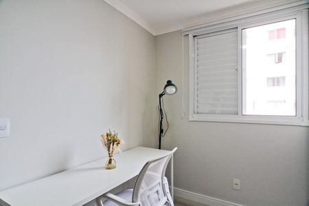 Apartamento para alugar com 44m², 2 quartos e 1 vagaQuarto 2