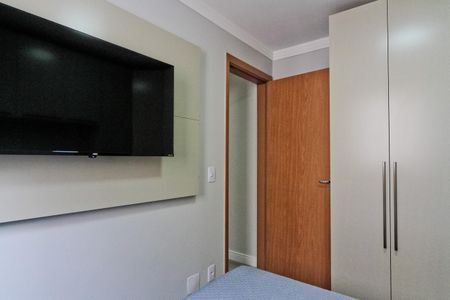 Apartamento para alugar com 44m², 2 quartos e 1 vagaQuarto 1