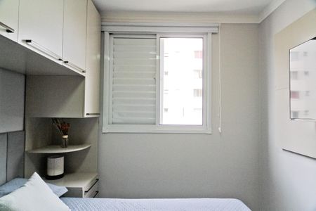 Apartamento para alugar com 44m², 2 quartos e 1 vagaQuarto 1