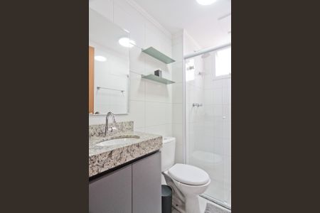 Apartamento para alugar com 44m², 2 quartos e 1 vagaBanheiro