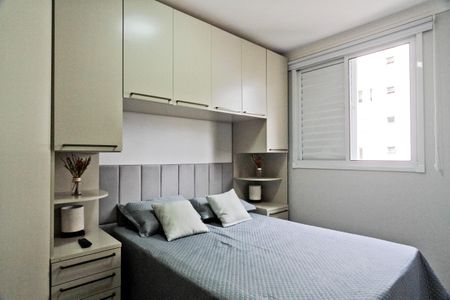 Apartamento para alugar com 44m², 2 quartos e 1 vagaQuarto 1