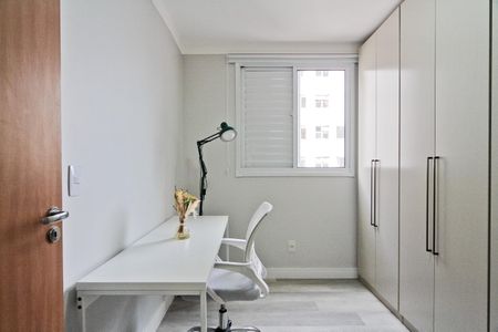 Apartamento para alugar com 44m², 2 quartos e 1 vagaQuarto 2