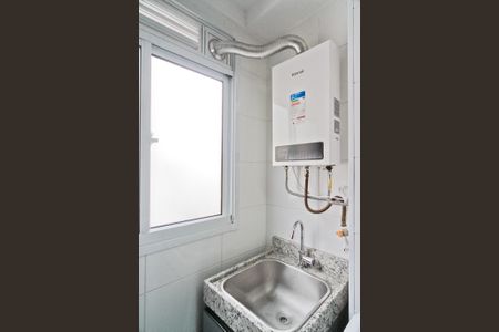 Apartamento para alugar com 44m², 2 quartos e 1 vagaÁrea de Serviço