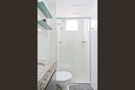 Apartamento para alugar com 44m², 2 quartos e 1 vagaBanheiro