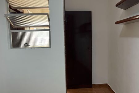 Apartamento para alugar com 138m², 3 quartos e 1 vagaQuarto de Serviço