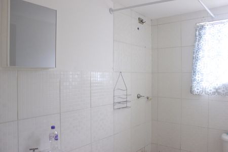 Apartamento para alugar com 48m², 2 quartos e 1 vagaBanheiro