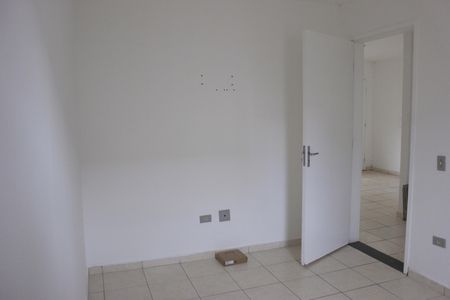 Apartamento para alugar com 48m², 2 quartos e 1 vagaQuarto 2