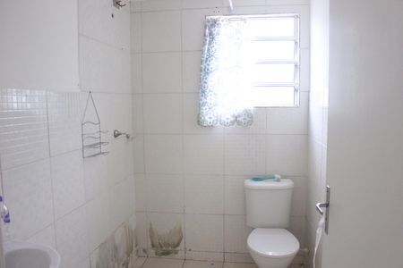 Apartamento para alugar com 48m², 2 quartos e 1 vagaBanheiro