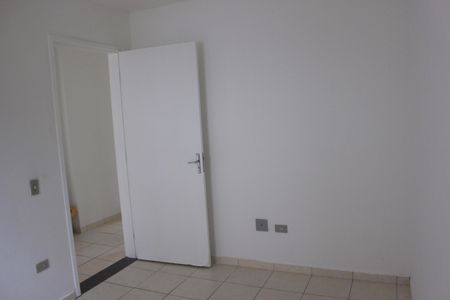 Quarto 1 de apartamento para alugar com 2 quartos, 48m² em Vila Sadokim, Guarulhos