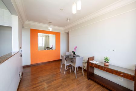 SALA de apartamento à venda com 2 quartos, 67m² em Nova Suíça, Belo Horizonte