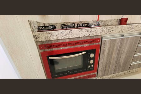 Apartamento para alugar com 54m², 1 quarto e 1 vaga