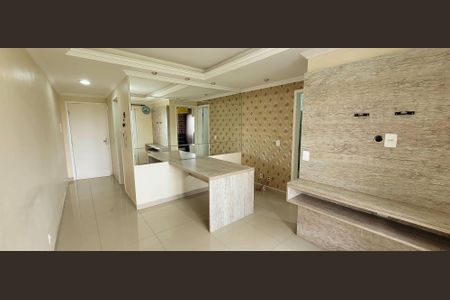 Apartamento para alugar com 54m², 1 quarto e 1 vaga