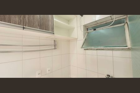 Apartamento para alugar com 54m², 1 quarto e 1 vaga