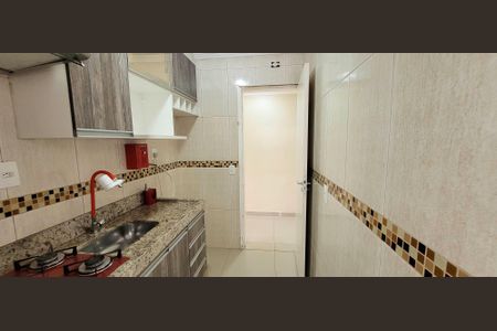 Apartamento para alugar com 54m², 1 quarto e 1 vaga