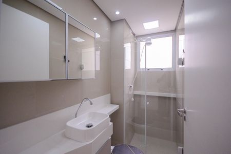 Apartamento para alugar com 45m², 2 quartos e sem vaga Apartamento para alugar com 45m², 2 quartos e sem vagaBanheiro