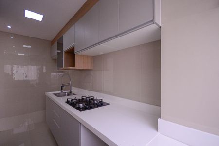 Apartamento para alugar com 45m², 2 quartos e sem vaga Apartamento para alugar com 45m², 2 quartos e sem vagaCozinha/Área de Serviço