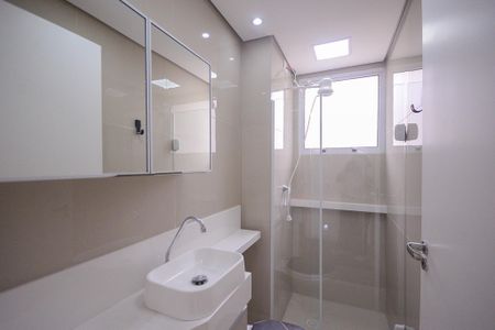 Apartamento para alugar com 45m², 2 quartos e sem vaga Apartamento para alugar com 45m², 2 quartos e sem vagaBanheiro