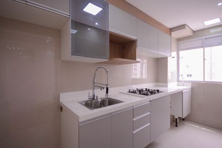 Apartamento para alugar com 45m², 2 quartos e sem vaga Apartamento para alugar com 45m², 2 quartos e sem vagaCozinha/Área de Serviço