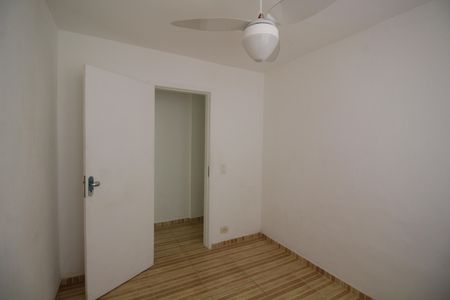 Apartamento à venda com 50m², 2 quartos e 1 vagaQuarto 1