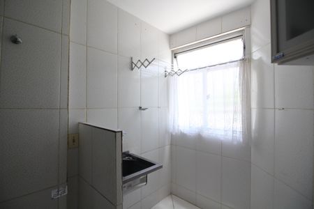 Apartamento à venda com 50m², 2 quartos e 1 vagaÁrea de Serviço