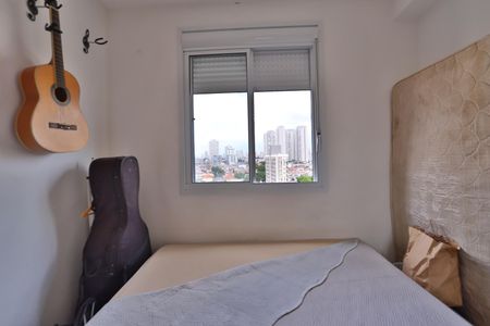 Quarto de apartamento para alugar com 1 quarto, 24m² em Belenzinho, São Paulo