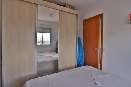 Quarto de apartamento para alugar com 1 quarto, 24m² em Belenzinho, São Paulo