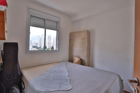 Quarto de apartamento para alugar com 1 quarto, 24m² em Belenzinho, São Paulo