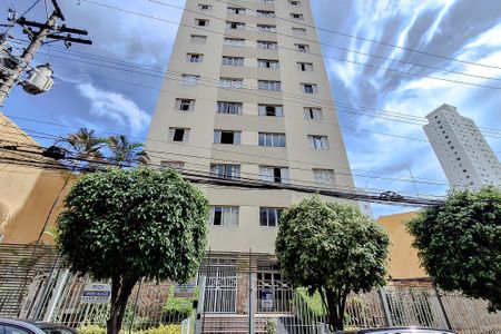 Apartamento à venda com 72m², 2 quartos e 1 vagaFachada - Plaquinha