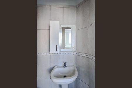 Apartamento à venda com 72m², 2 quartos e 1 vagaBanheiro de serviço