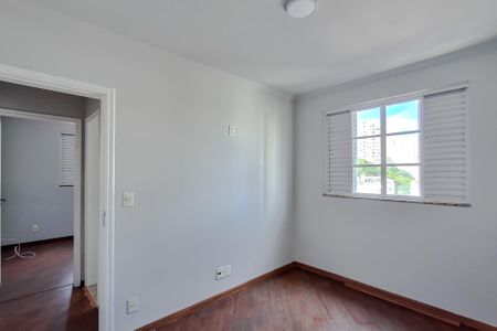 Apartamento à venda com 72m², 2 quartos e 1 vagaQuarto 1