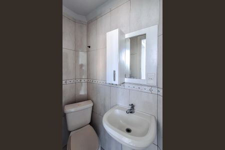 Apartamento à venda com 72m², 2 quartos e 1 vagaBanheiro de serviço