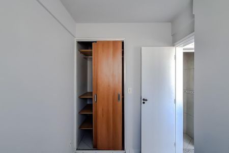 Apartamento à venda com 72m², 2 quartos e 1 vagaQuarto de Serviço