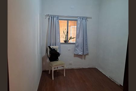 Casa à venda com 2 quartos, 90m² em Freguesia do Ó, São Paulo