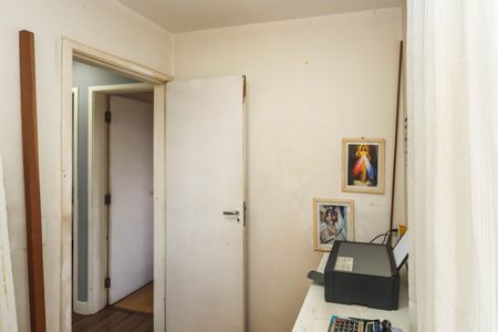 Apartamento à venda com 75m², 3 quartos e 1 vagaQuarto 3
