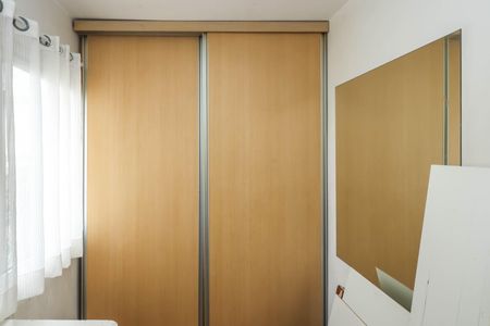 Apartamento à venda com 75m², 3 quartos e 1 vagaQuarto 3